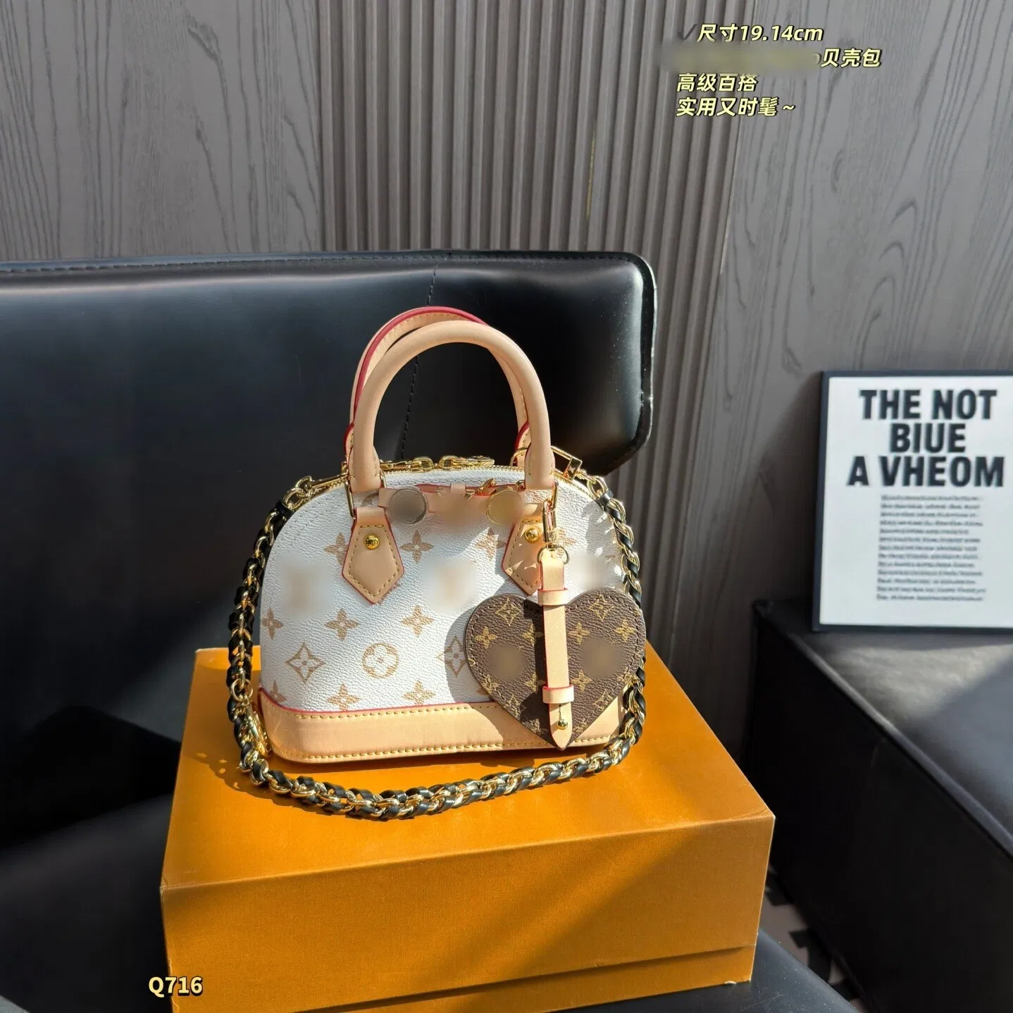Bolsa de Concha na Cor Areia, Edição Limitada Sazonal, Bolsa de Ombro com Corrente Fashion e Versátil, Bolsa com Decoração em Forma de Coração, Marca de Luxo 1:1 Re