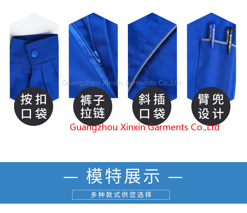 2022 Nova Qualidade de Algodão Roupas de Trabalho Personalizadas para Homens Mulheres Unissex Uniforme de Trabalhador da Construção Roupas de Trabalho Feitas na China (W2204)