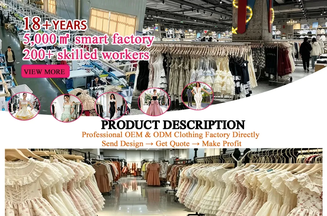 Factory Show