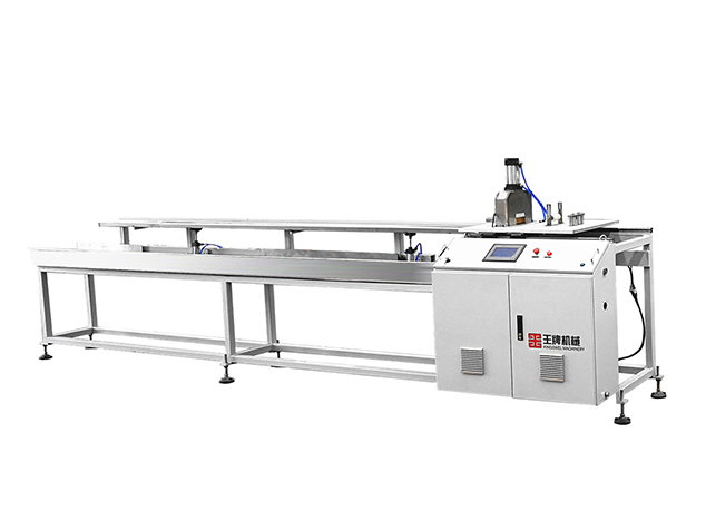 Custom SC Series Follow-Up Saw Blade Cutter Factory, Products