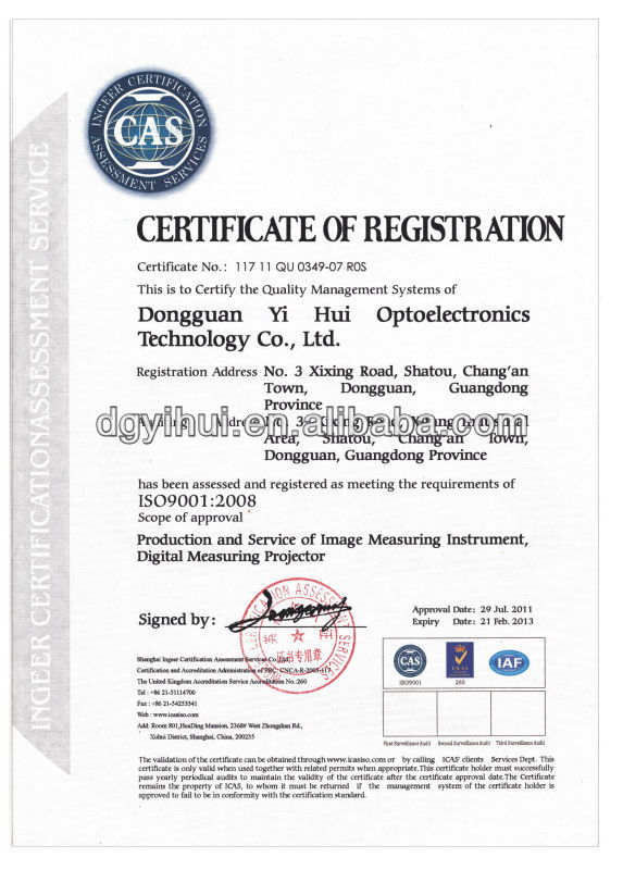 Certificate 2