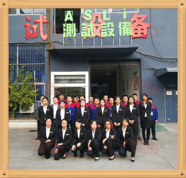 Company Facility Image 1