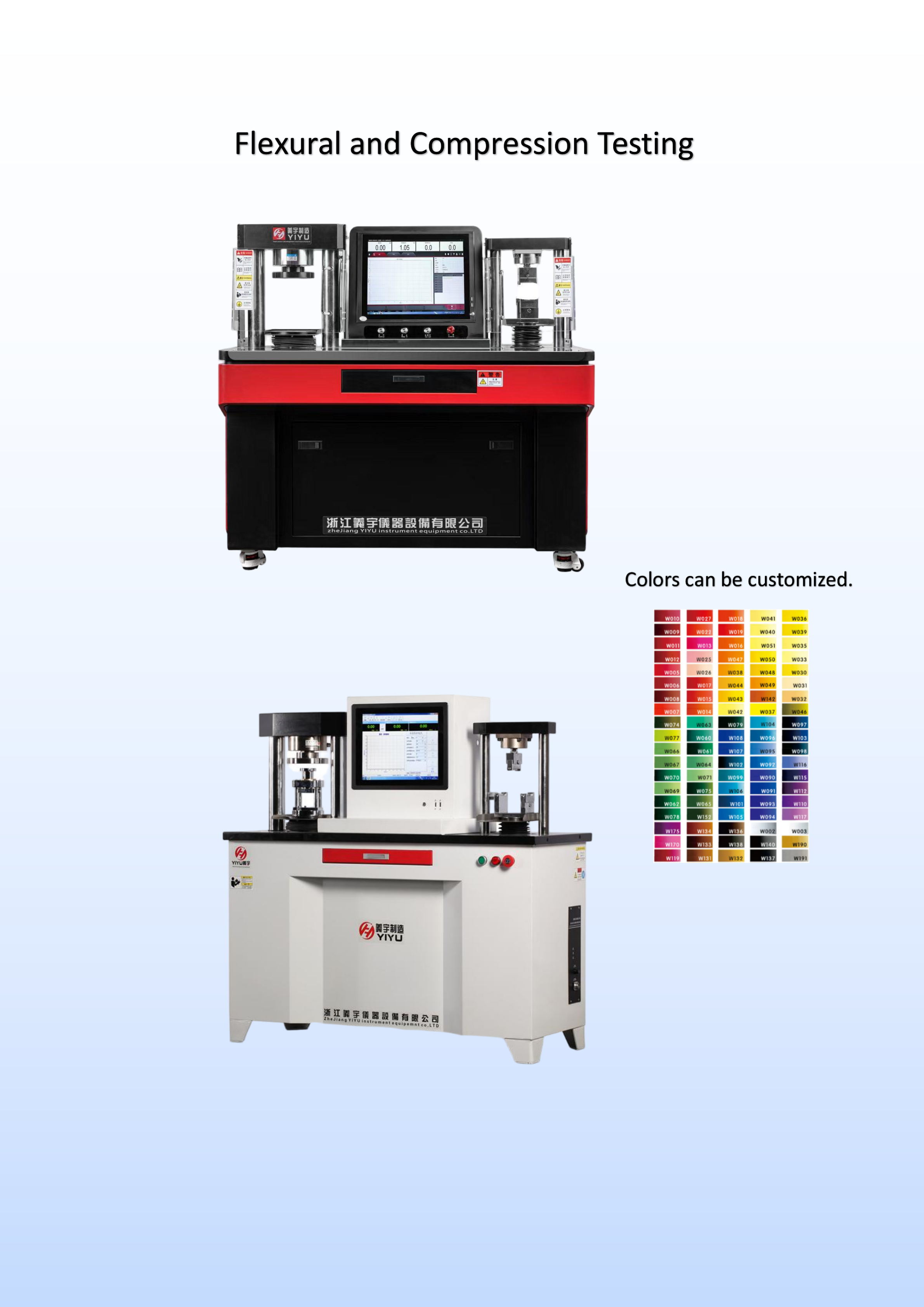 YAW-300D Microcomputer Controlled Cement Compressive Strength Flexural Strength Cubic Cylindrical Specimens Testing Equipment