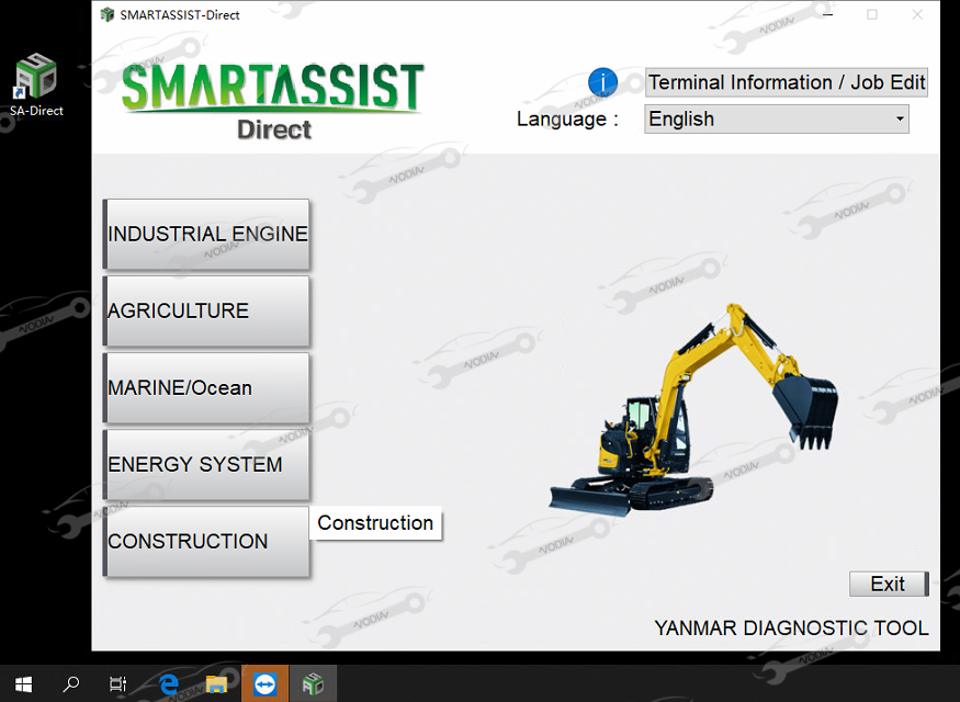 YEDST Interface View 3