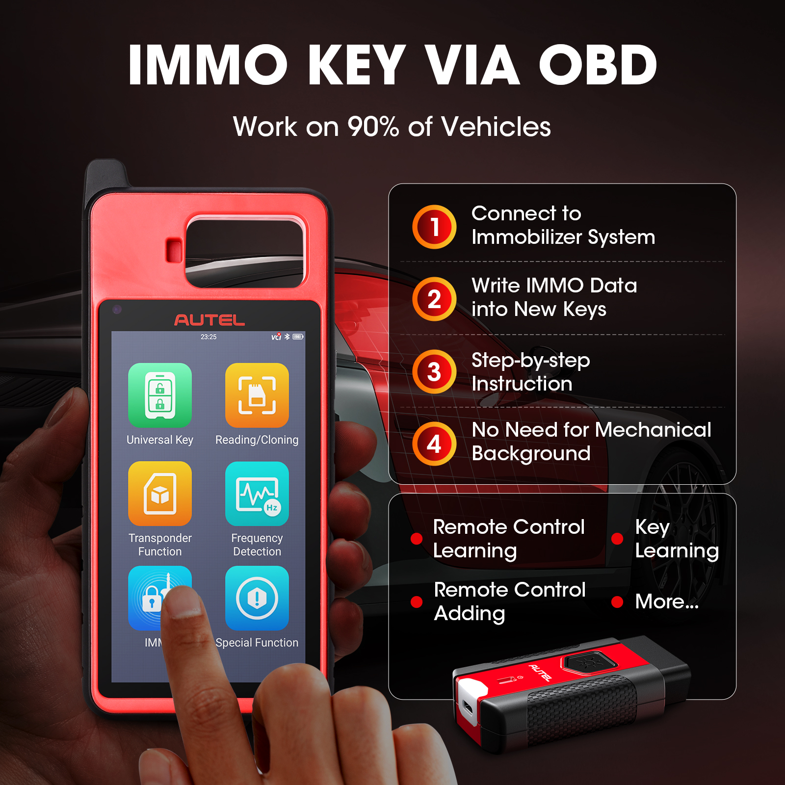 IMMO Pairing Interface