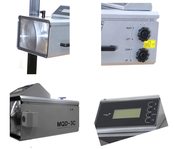 Headlight Tester MQD-3C Features
