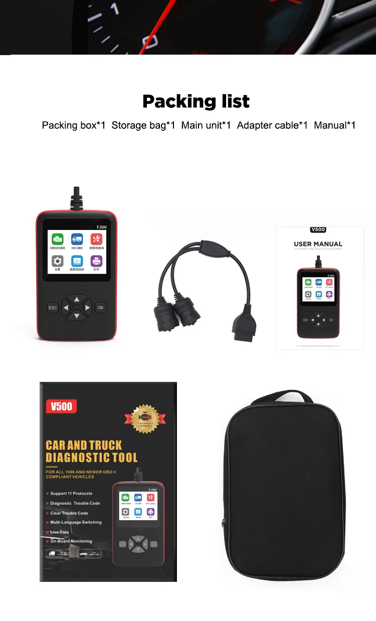 Diesel & Auto 2-in-1 Code Reader Truck Scanner Heavy Duty Diagnostic Tool