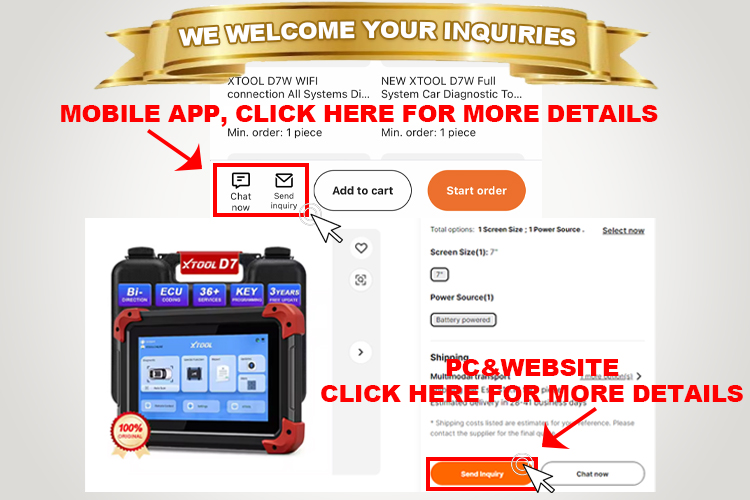 Product Usage Details