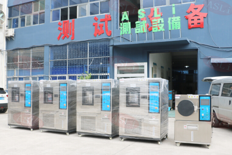 Company Facility Image 2