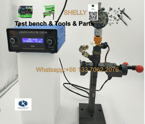 AHE Testing Stage