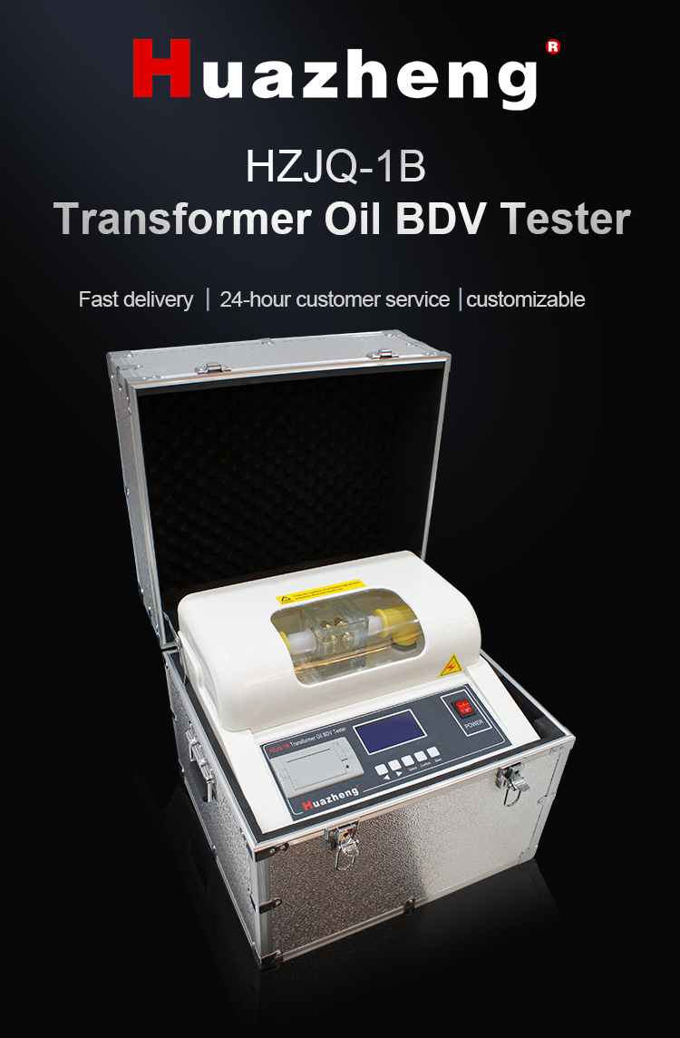 High Voltage Transformer Oil Analysis Equipment