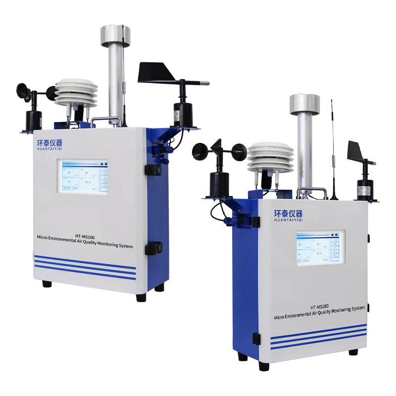 HT-MS100 Micro Ambient Environment Air Quality Monitoring Testing Instrument/Testing Equipment/no2 So2 O3 Co