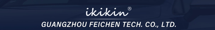 Brand Banner