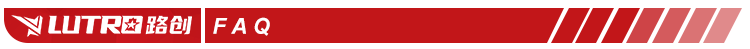 Frequently Asked Questions Header