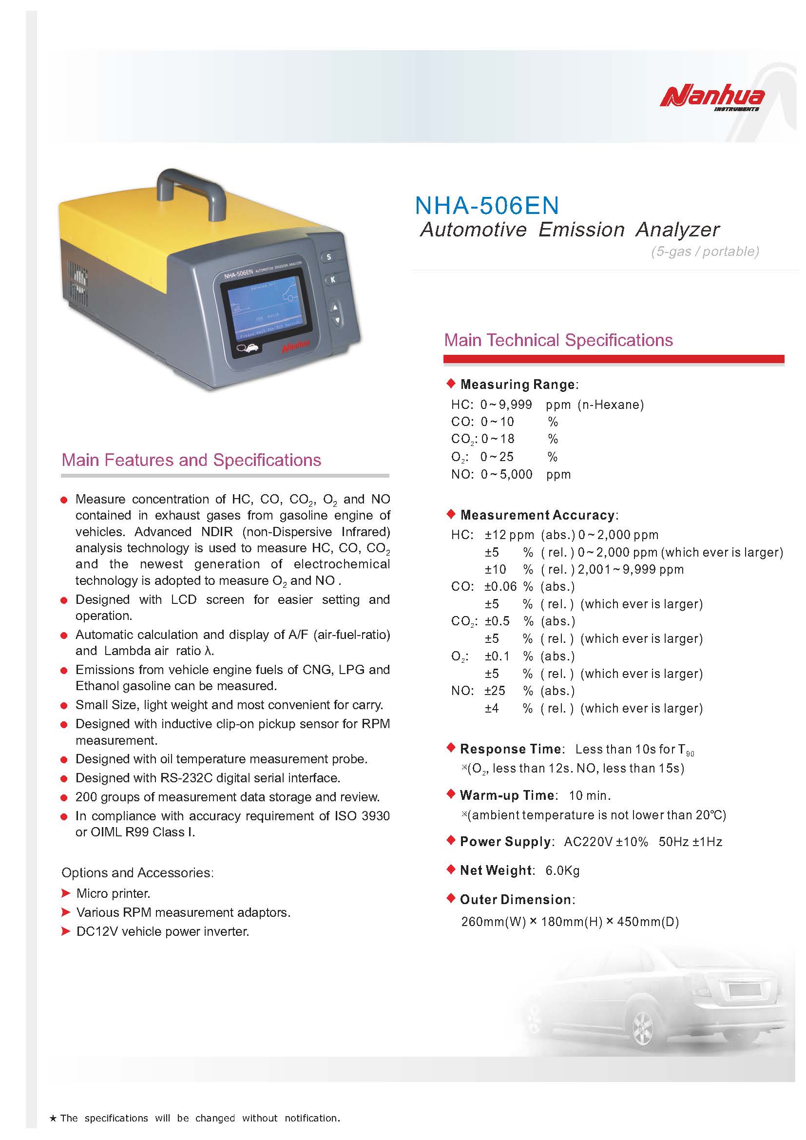 Nanhua NHA-506EN Automobile Engine Emission Gas Analyzer Universal for Cars 220V/110V