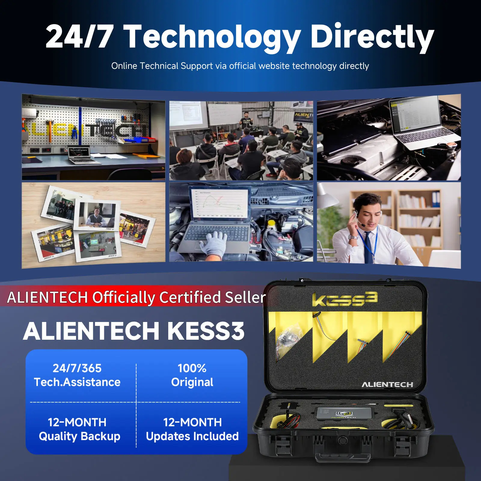KESS3 Details Image 3