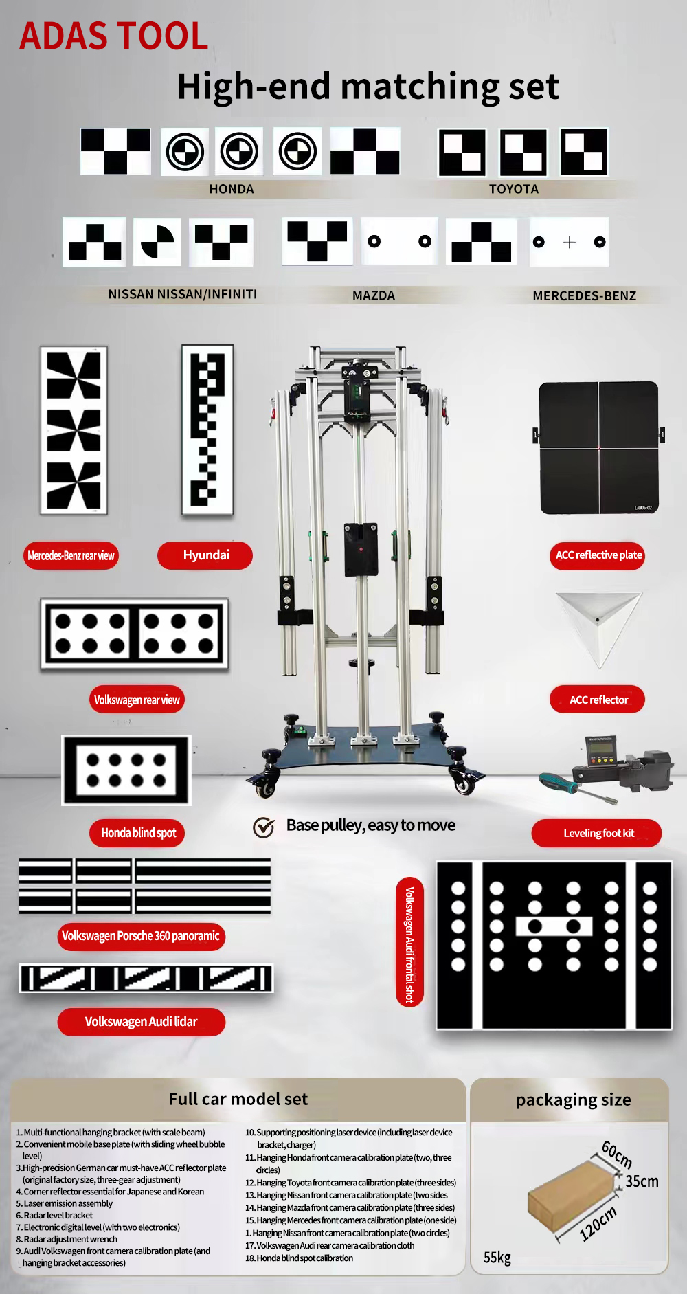 ADAS Portable Diagnostic Tools For Vehicle Equipment New Mobile Calibration System For Garages