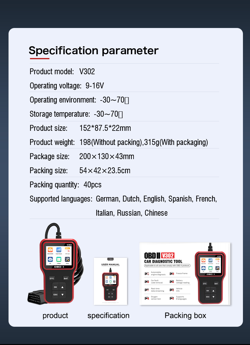 New Arrival V302 Smart Electric Car Diagnostic Scanner Professional OBD II Code Reader Engine Analyzer Scan Tools for All