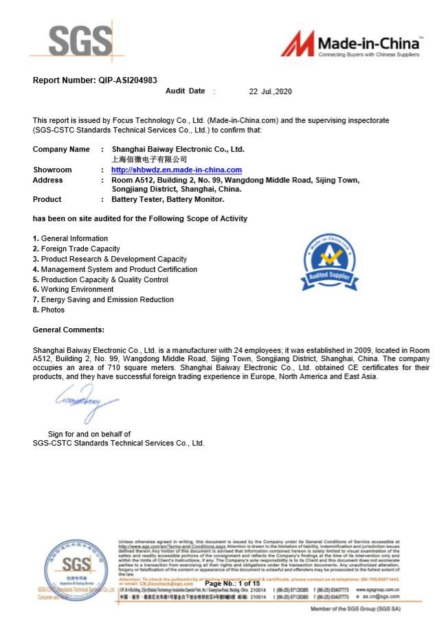 Product Certification 1