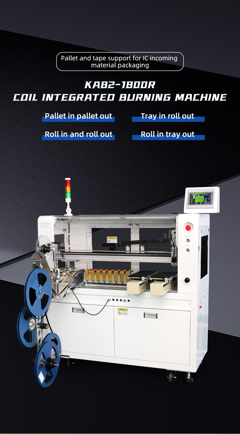 Intergrated tray & tape IC programming machine KA82-1800R