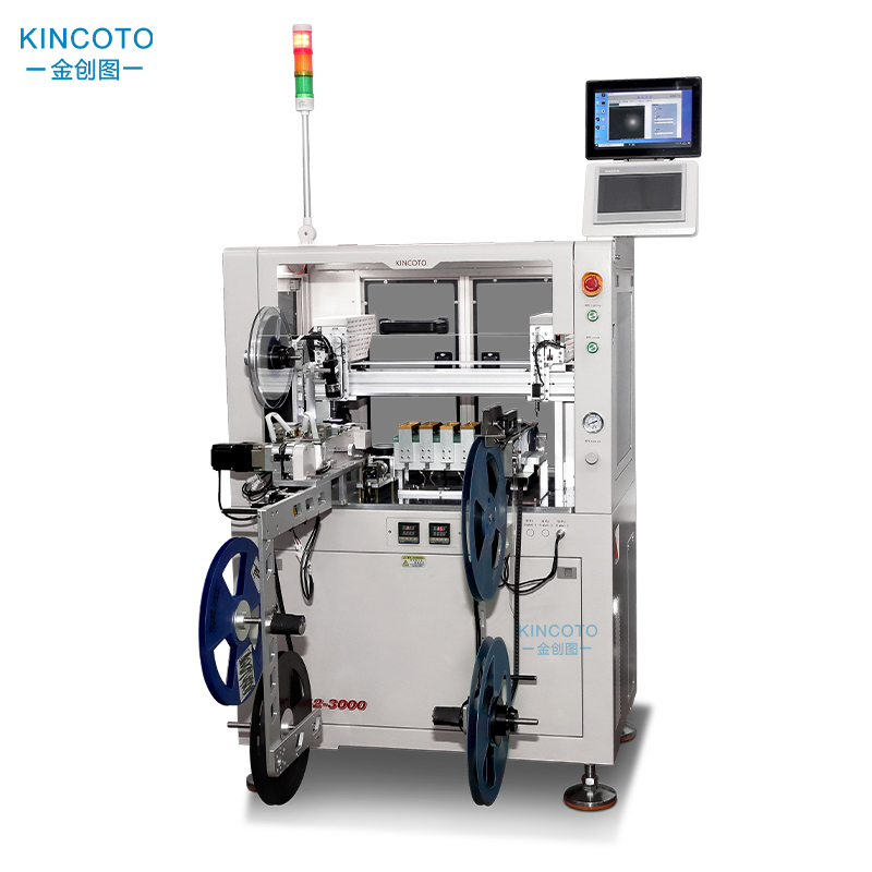 Automatic Equipment 4 Programming Stations And Support Large Capacity Tape Programming Machine KA42-3000-AOI