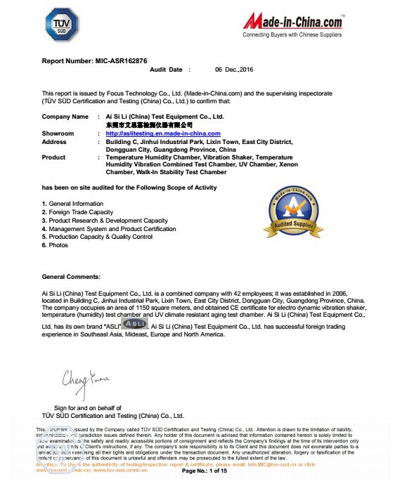 Quality Standard Certification 1
