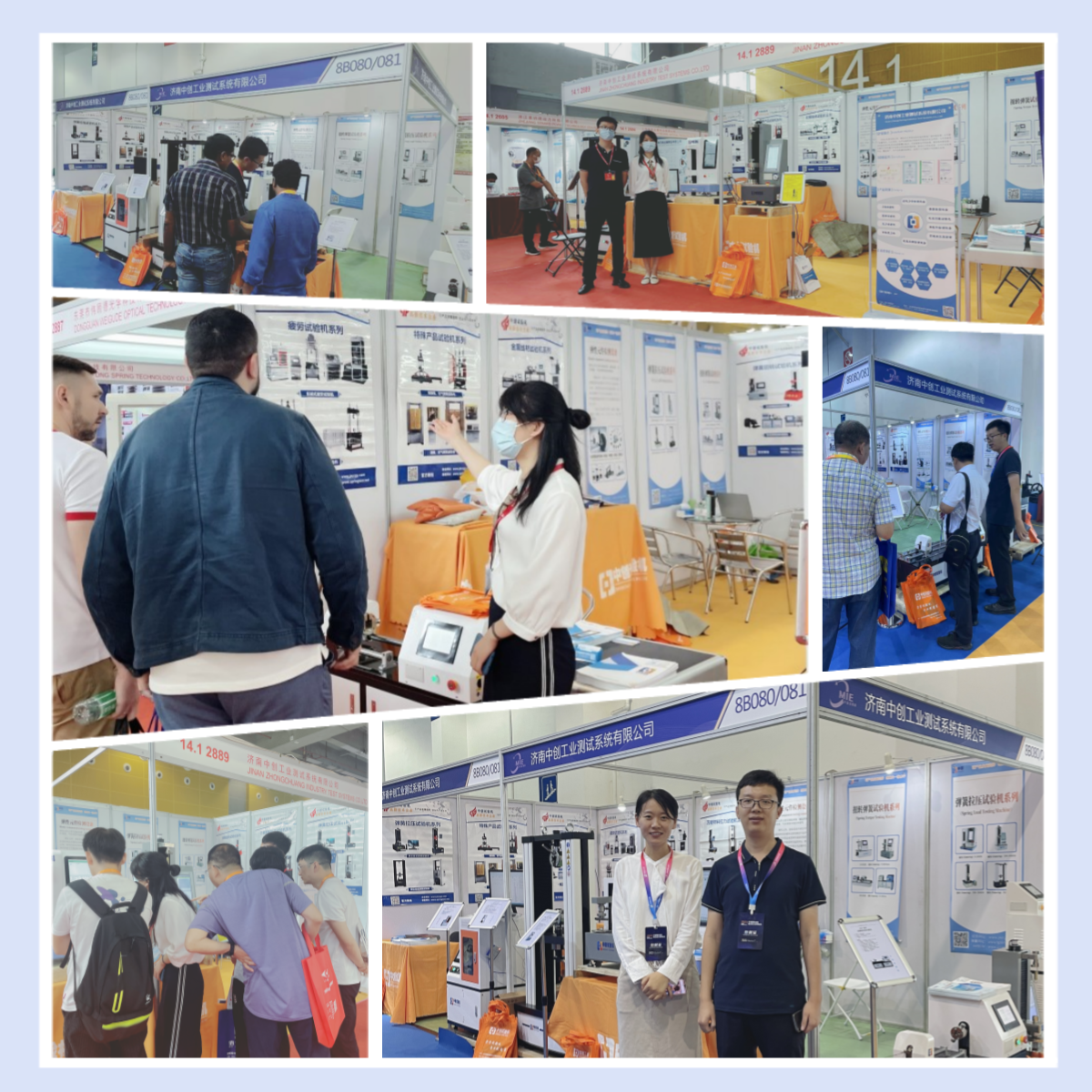 International business exhibitions
