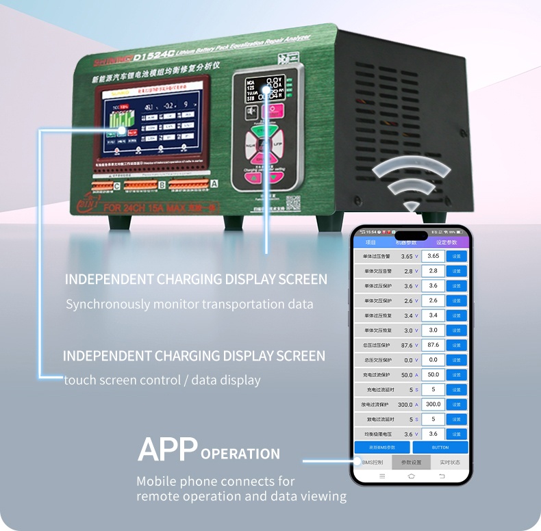 2026NEW SG Lithium Battery Pack Capacity Tester with LCD Balancing &amp; Repair Analyzer 2V-100V 0.001 Accuracy