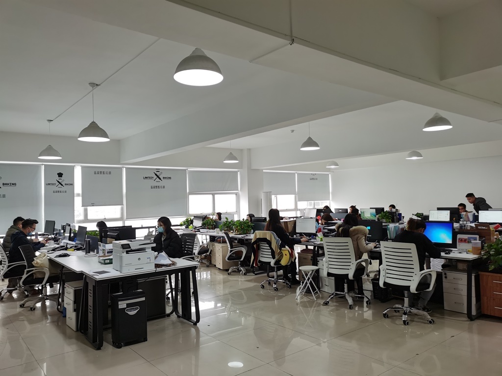 Company Image 1