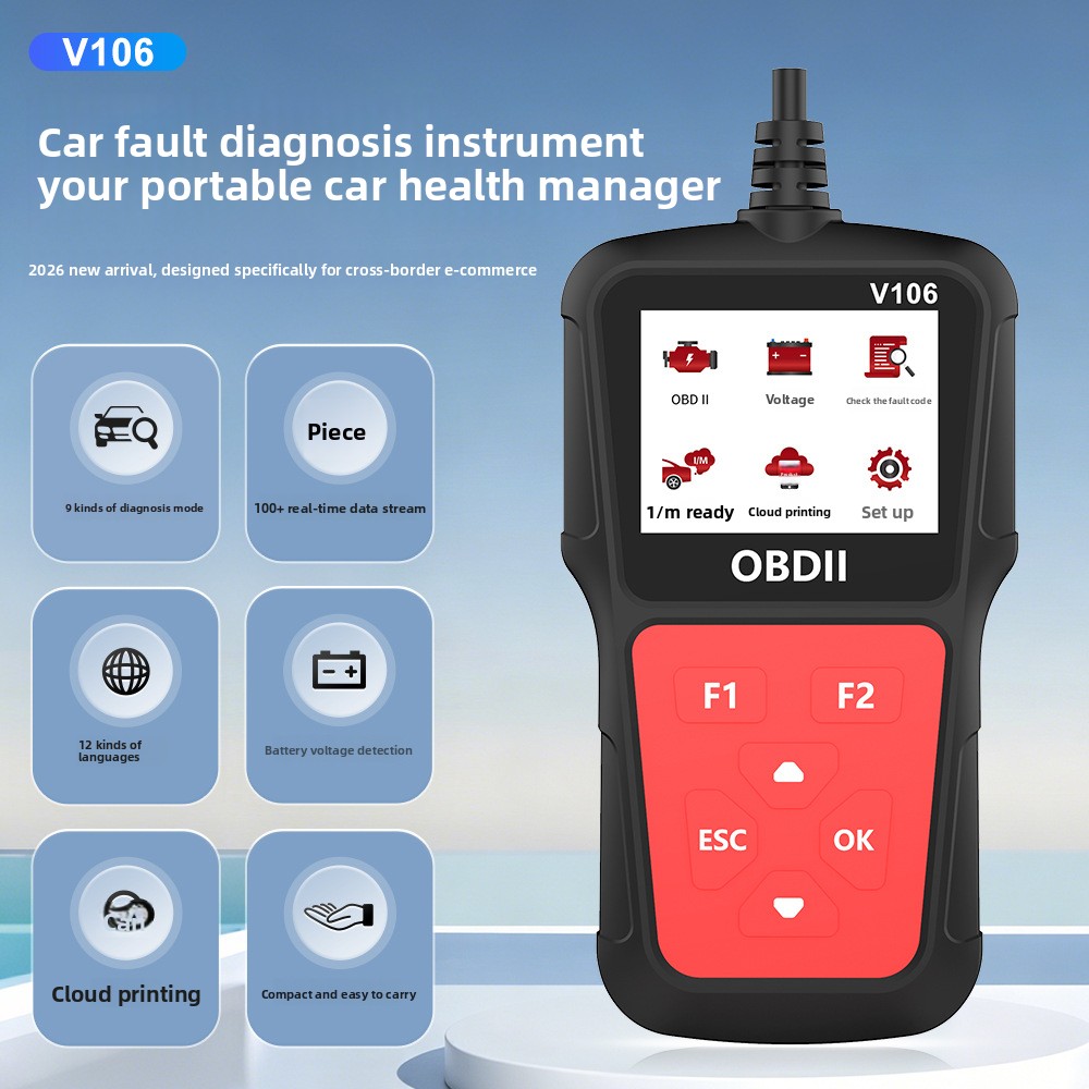 V106 OBDII Car Fault Diagnosis Instrument Engine Detector Universal Multi-Function