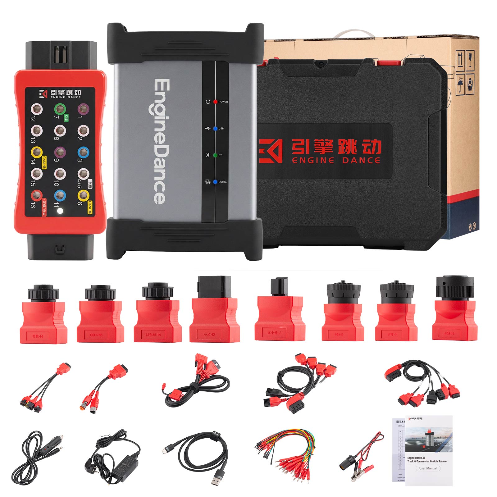 SH111 Engine Dance X5 Diag Truck Diagnostic ECU Tuning Machine Diesel All Commercial Vehicles Diagnosis Tool USB 12-24V LCD 1