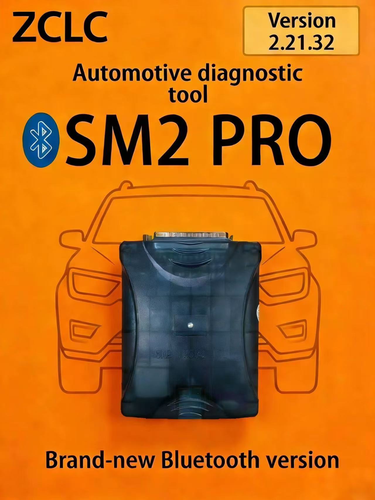 SM2 PRO Image 1