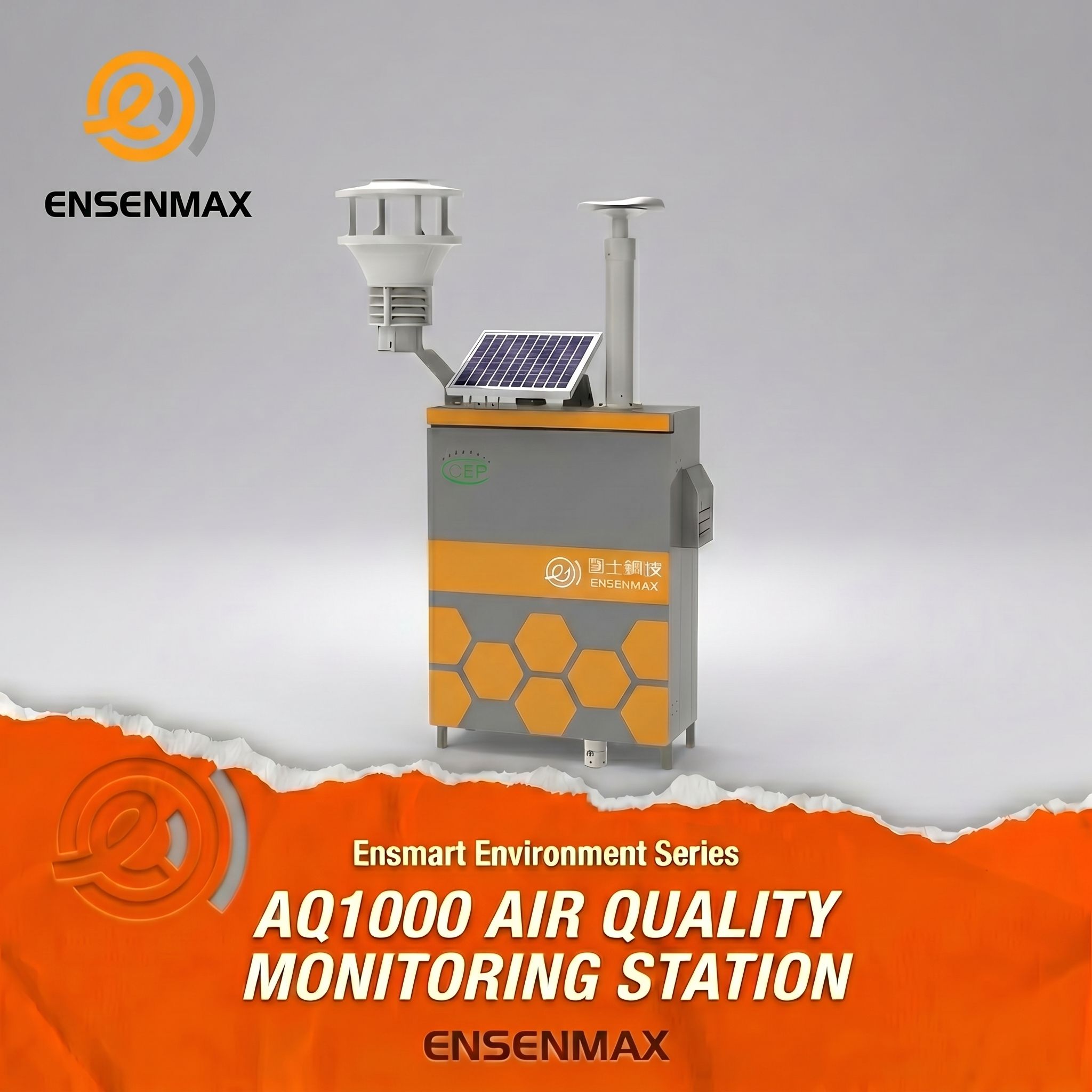 IP65 Rated Industrial Multi-Gas Analyzer ENSENMAX AQ1000 with Window Air Emission Monitor PM2.5 PM10 NO2 SO2 CO O3 10%-99% RH