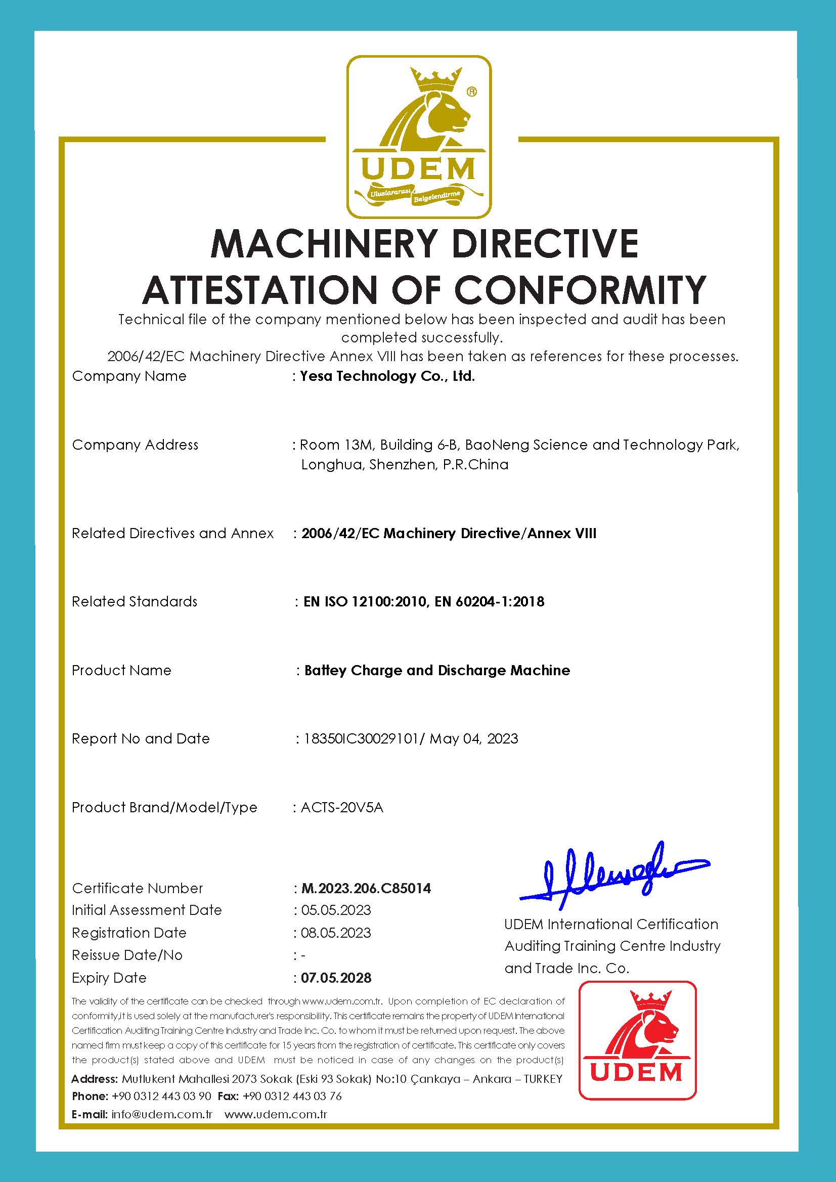 Quality Assured Machine Production