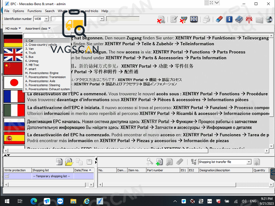 Diagnostic Software Screenshot 2
