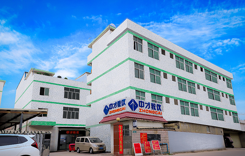 Facility Image 1