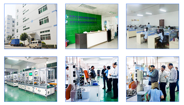 Company Image