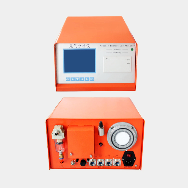 HPC501 Portable Automobile Exhaust Gas Analyzer Auto Emission Oxygen Content Tester Automotive Test