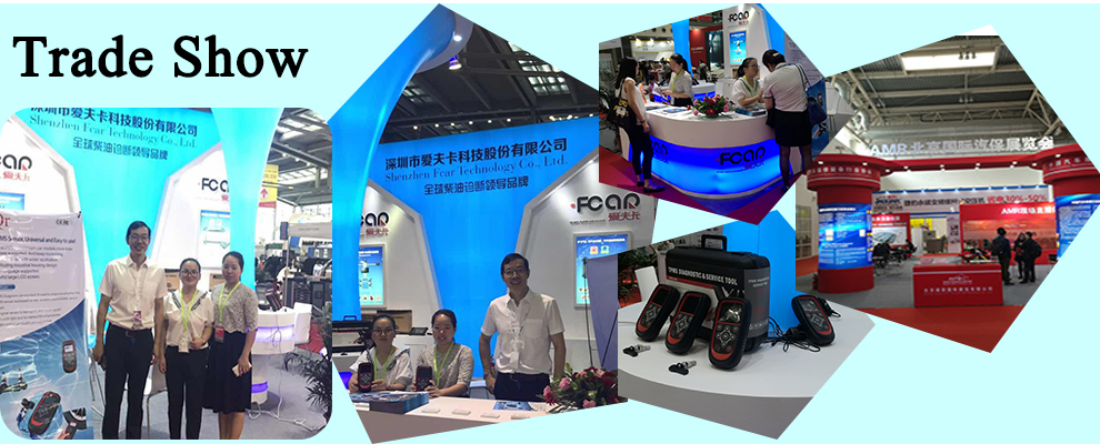 Product exhibition events