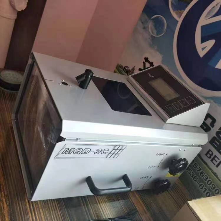 Headlight Tester MQD-3C Alignment Screen