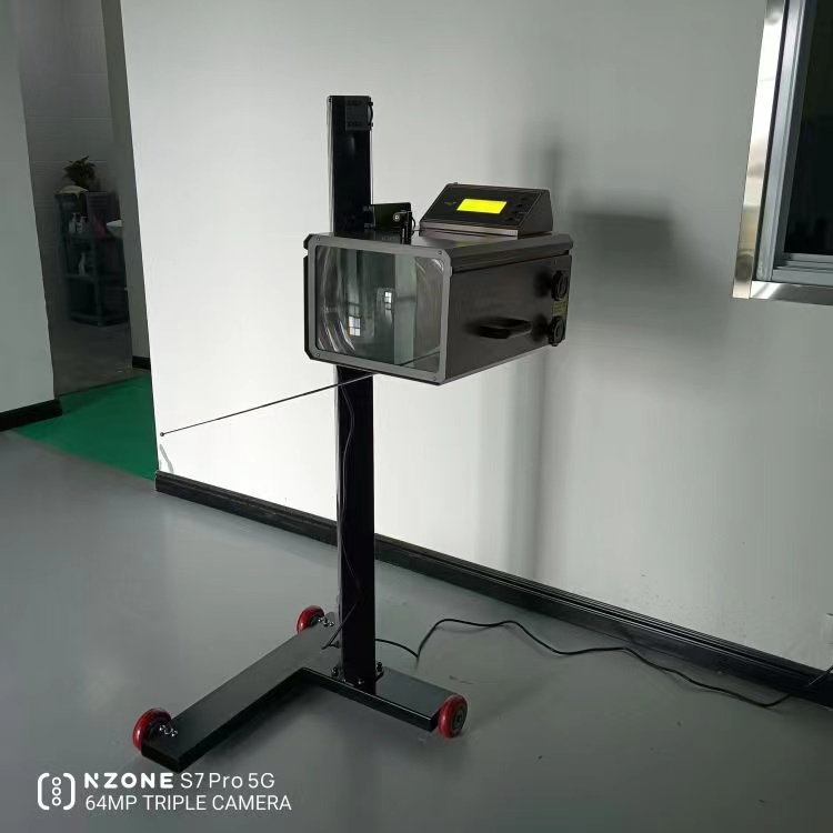 Headlight Tester MQD-3C Rail System