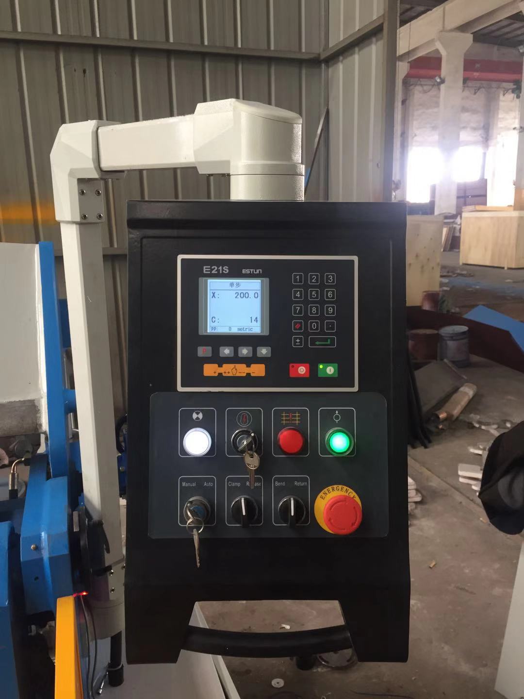 E21S Digital read out panel (optional)