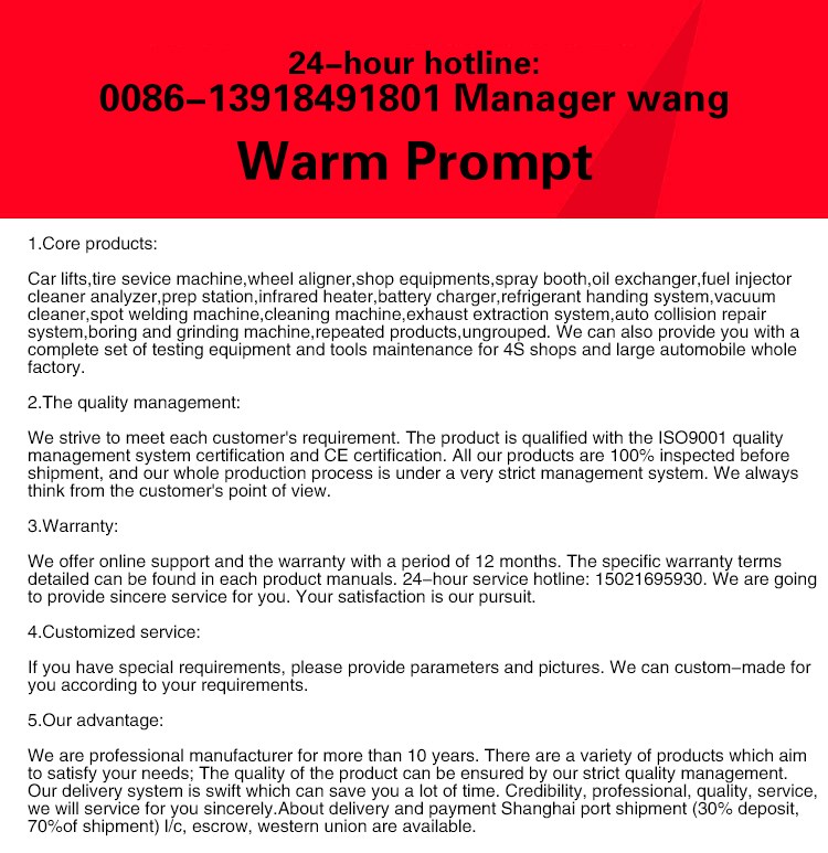 CE Certified Four-in-one Inspection Line System Equipment For Automobile Maintenance Industry Nanhua