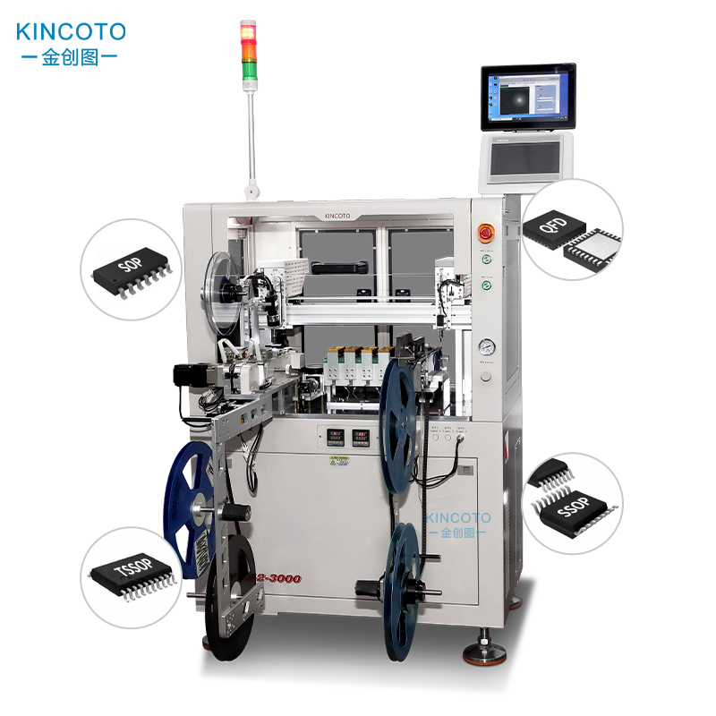 Automatic Equipment 4 Programming Stations And Support Large Capacity Tape Programming Machine KA42-3000-AOI