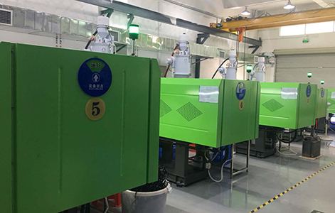 Injection Molding