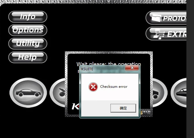 Installation Connection Diagram