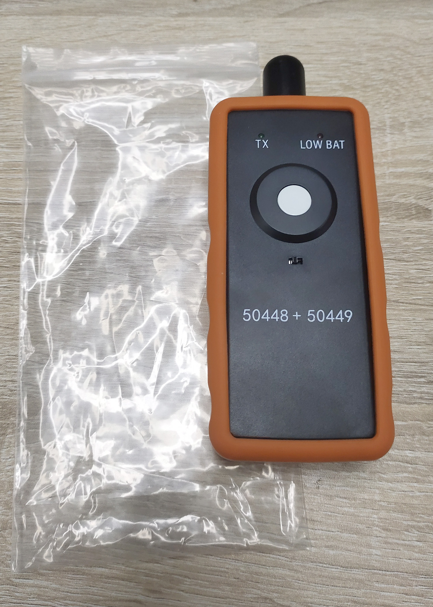 Packing item display