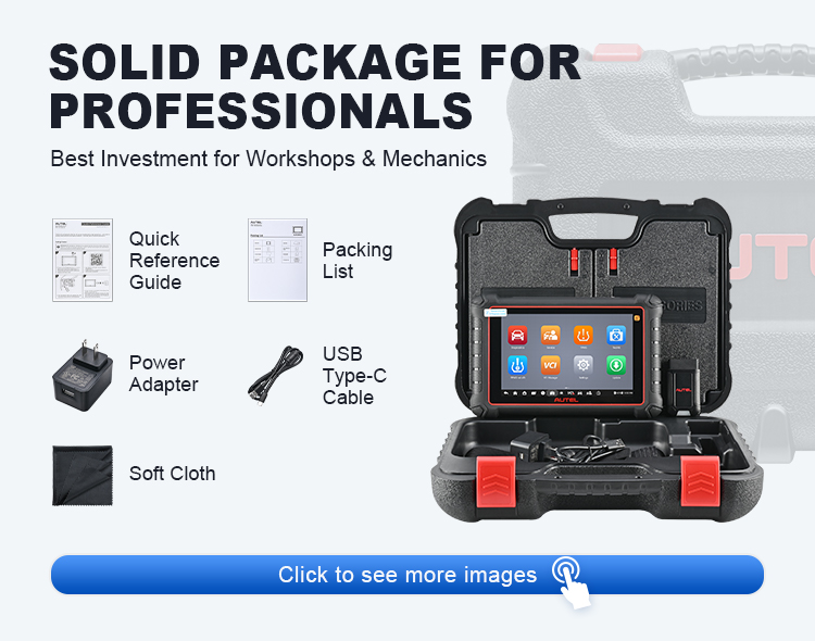 Product Feature Highlight