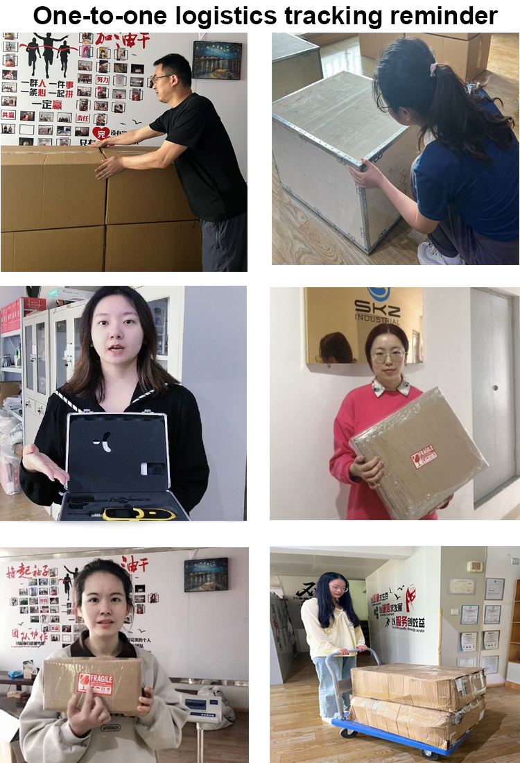 Packaging Box