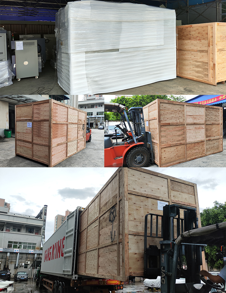 Packaging Process